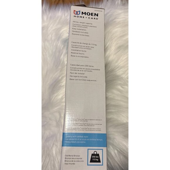 Moen 9-in Old World Bronze Wall Mount Grab Bar 250-lb Weight Capacity LR2250DOWB - Picture 6 of 8